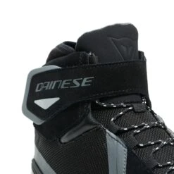 Dainese Energyca D-WP Lady Shoes 26 Dainese Energyca D-WP Lady Shoes -Moto Style Shop energyca lady d wp 1e3c3e77 ee81 4fdf 8793 723f7fede4ec